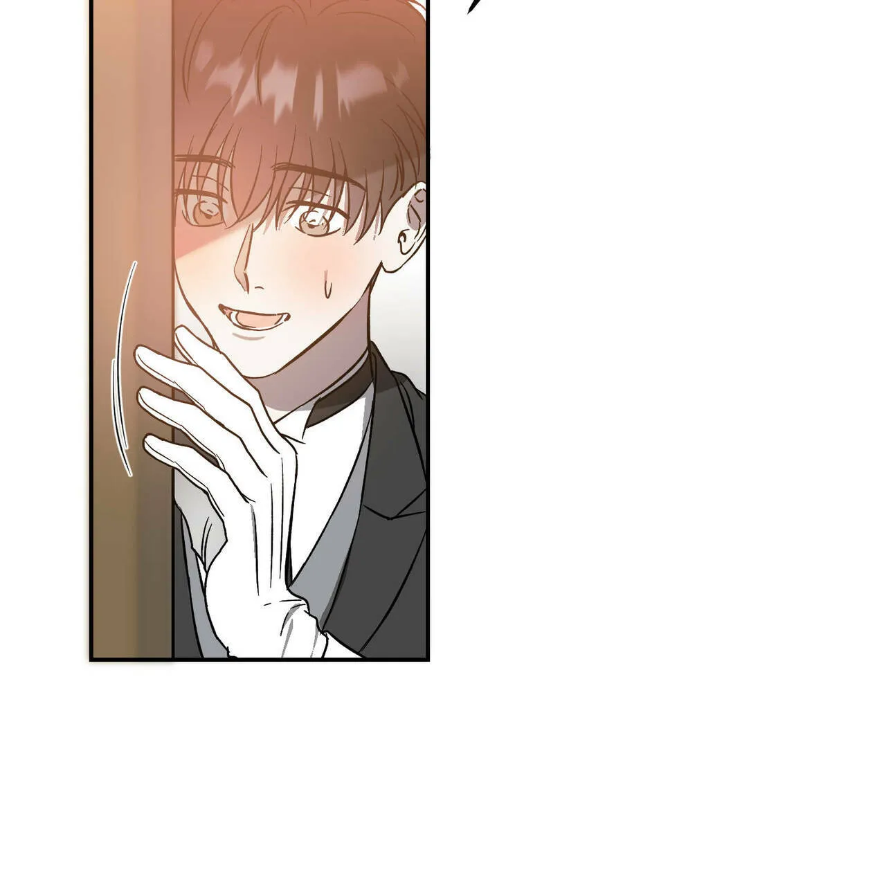 《我的主人》第37话 第13页