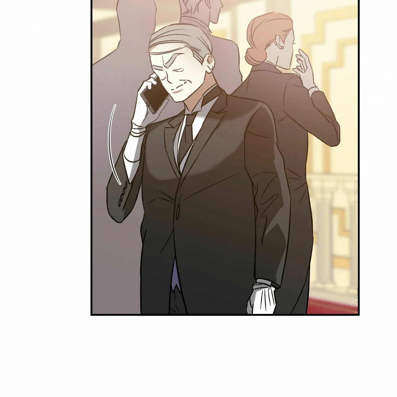 《我的主人》第38话 第25页