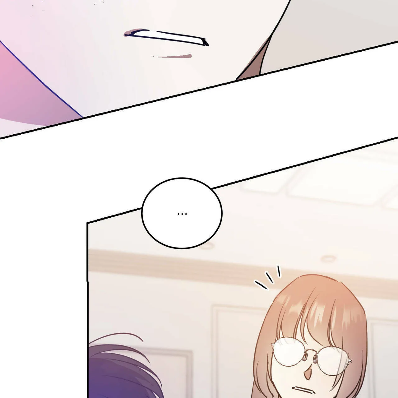 《我的主人》第39话 第25页