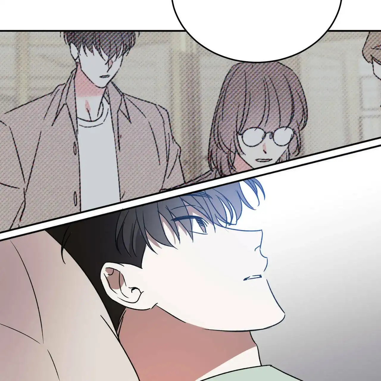 《我的主人》第39话 第15页