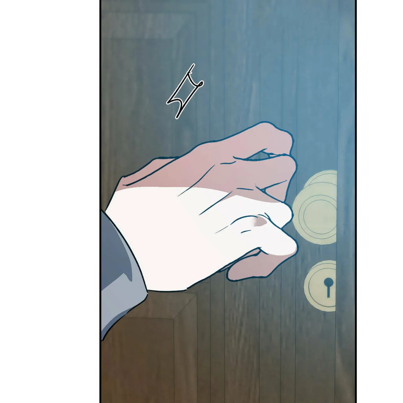 《我的主人》第40话 第40页