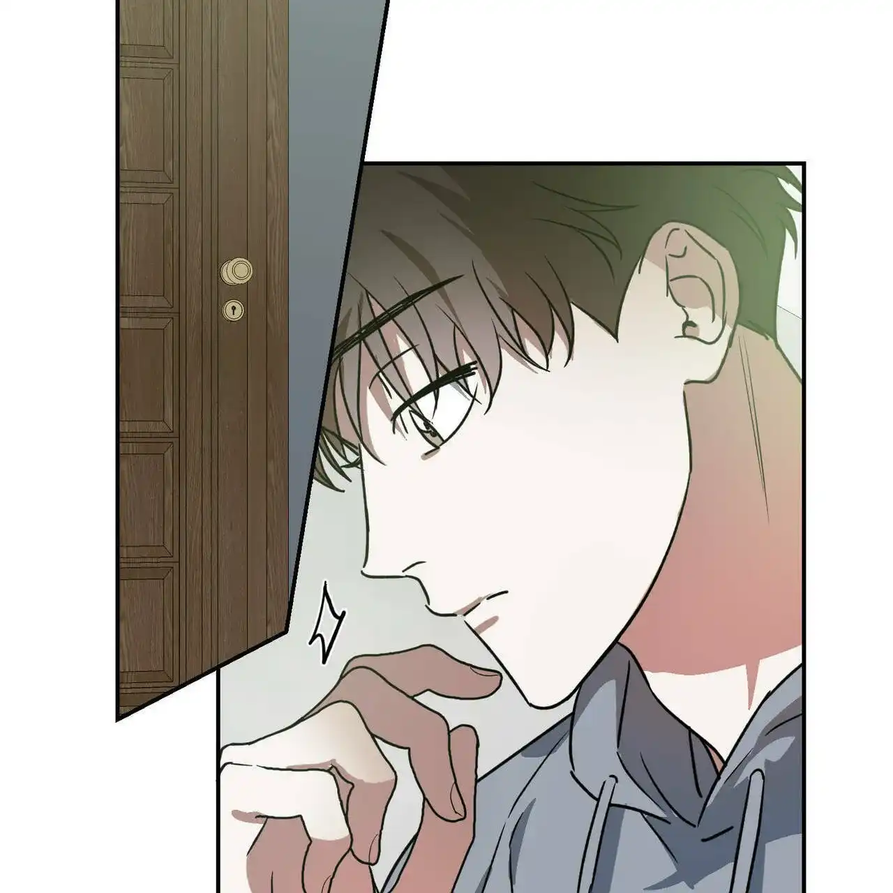 《我的主人》第40话 第5页