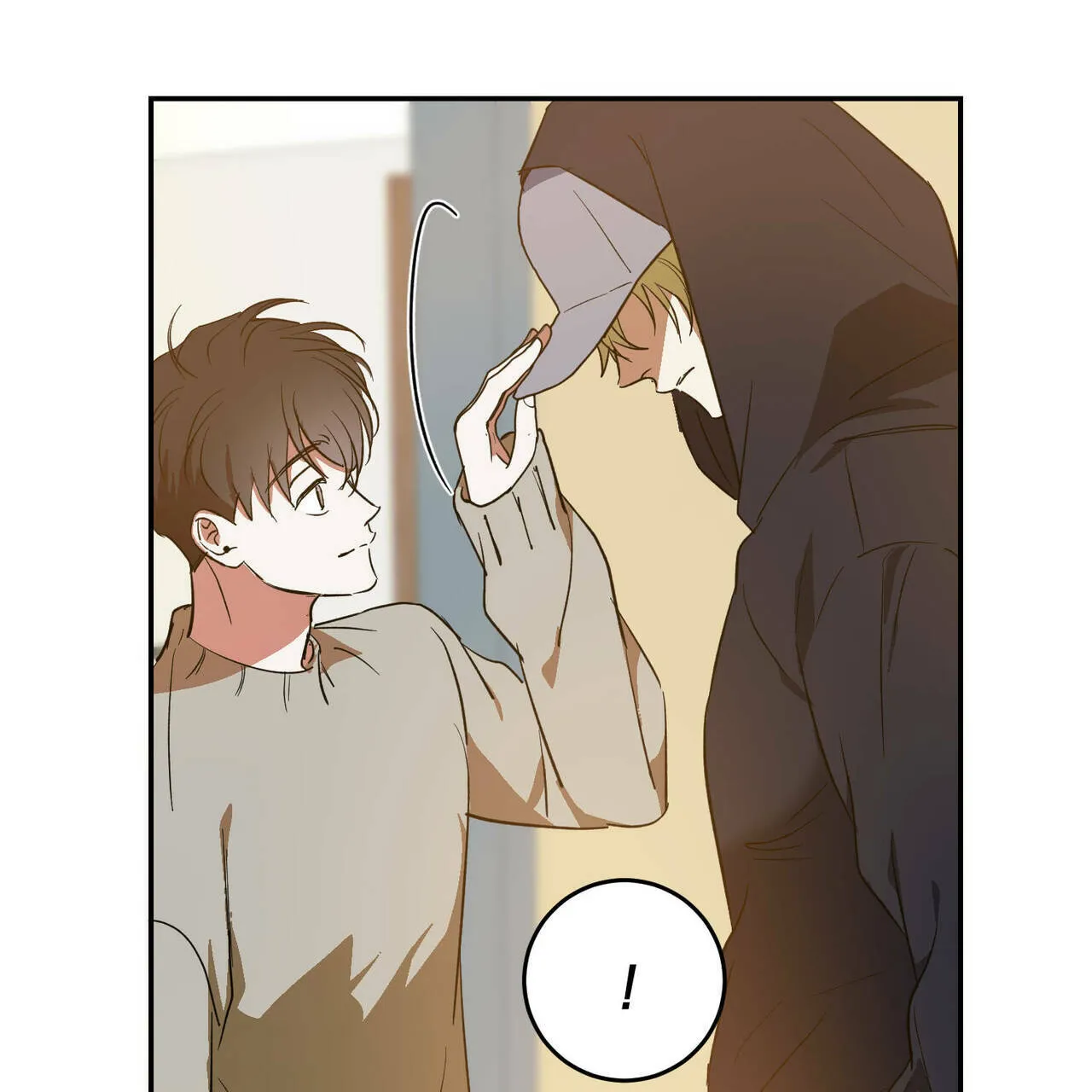 《我的主人》第44话 第15页