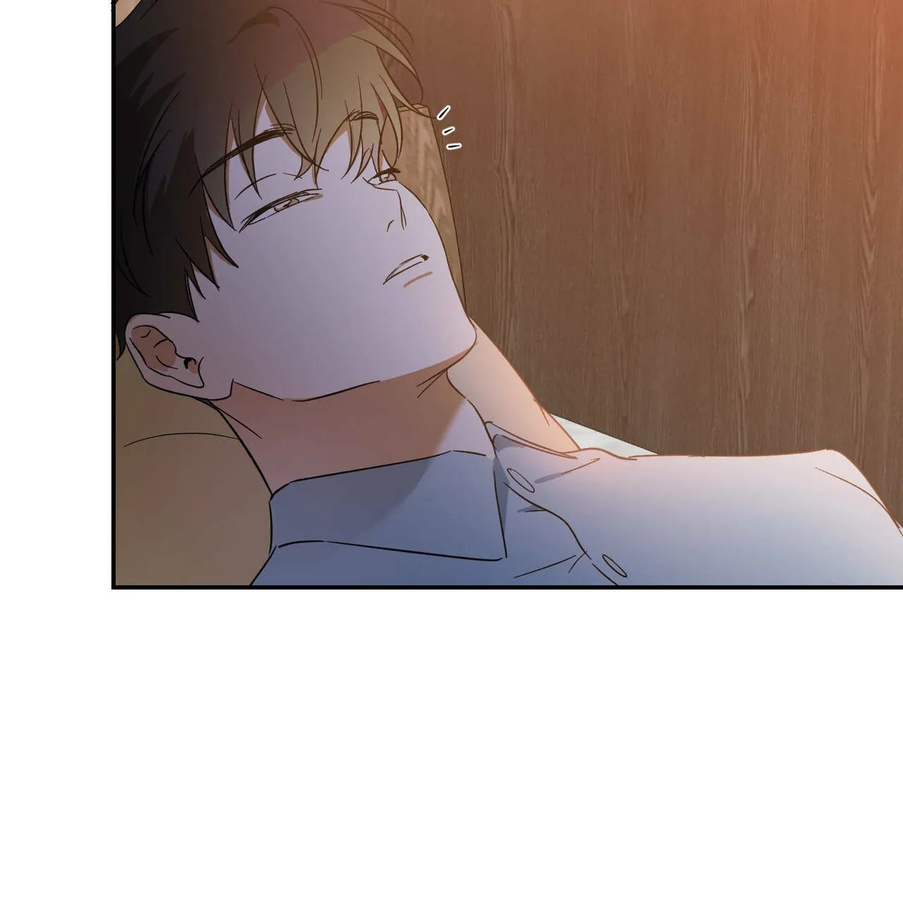 《我的主人》第46话 第14页