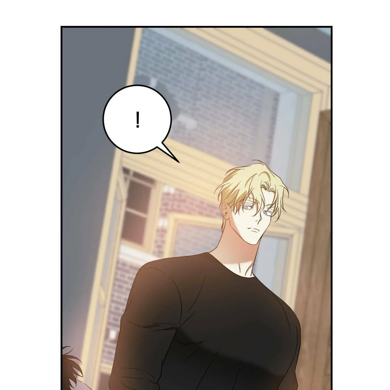 《我的主人》第46话 第5页