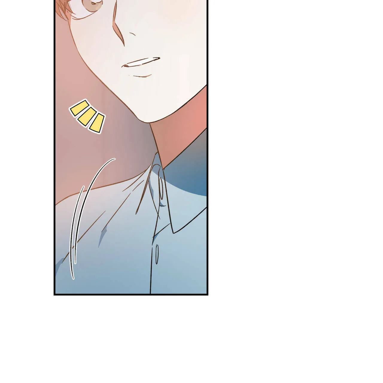 《我的主人》第46话 第45页
