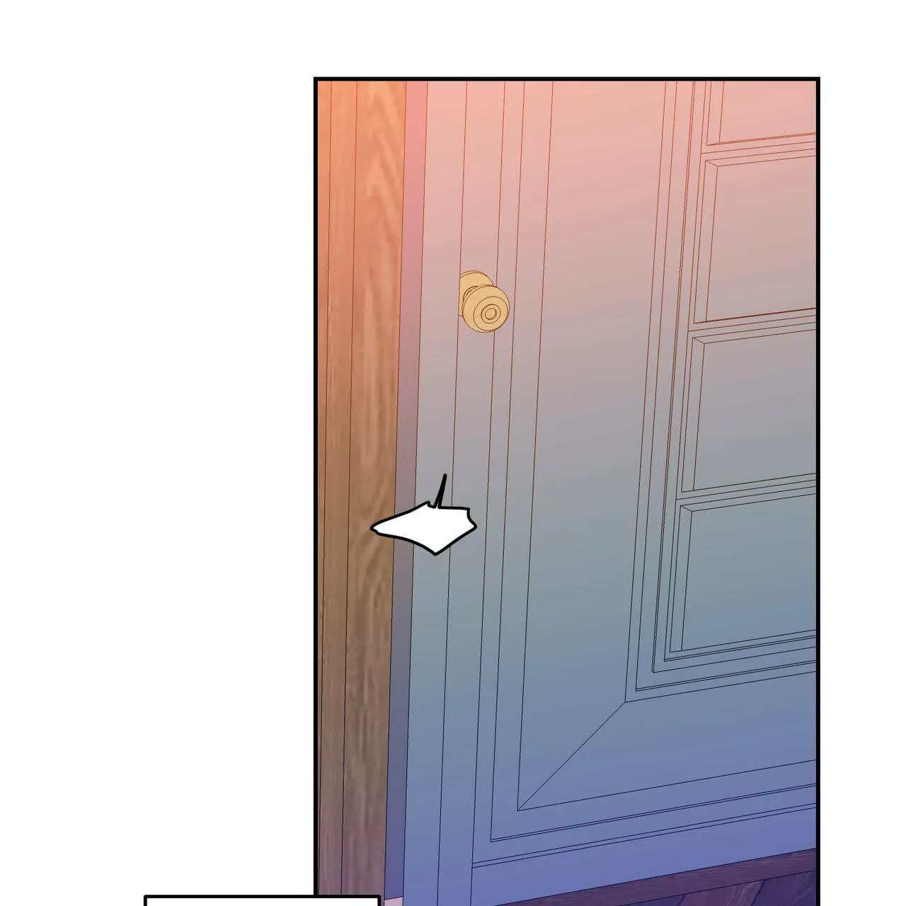 《我的主人》第46话 第15页