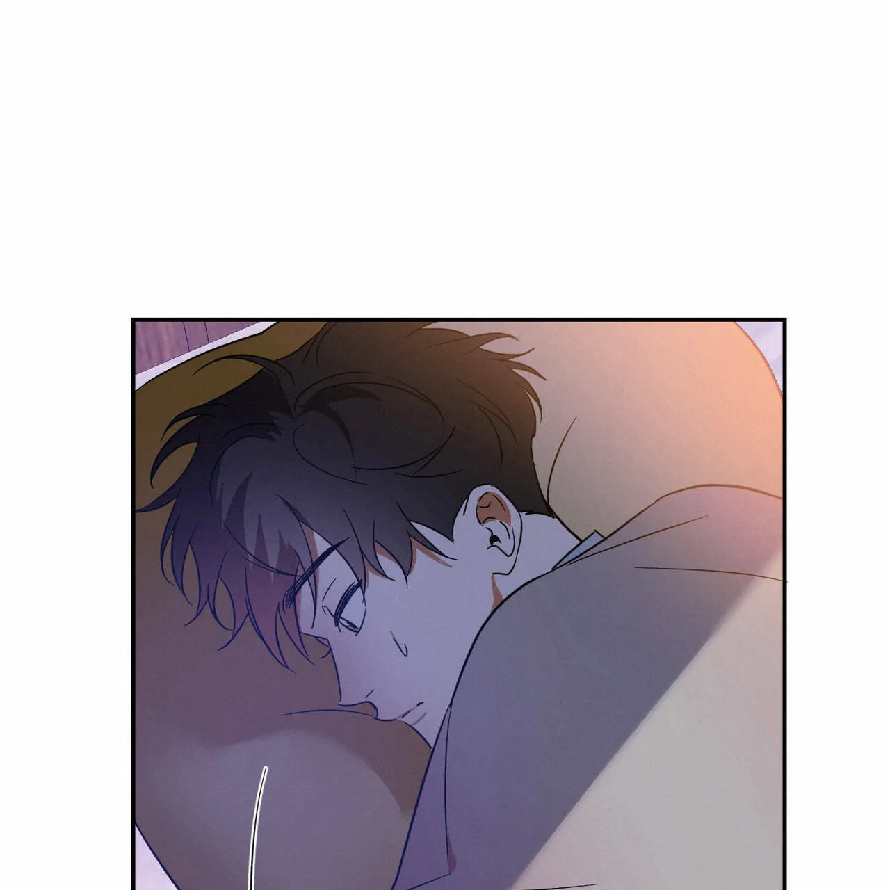 《我的主人》第46话 第32页