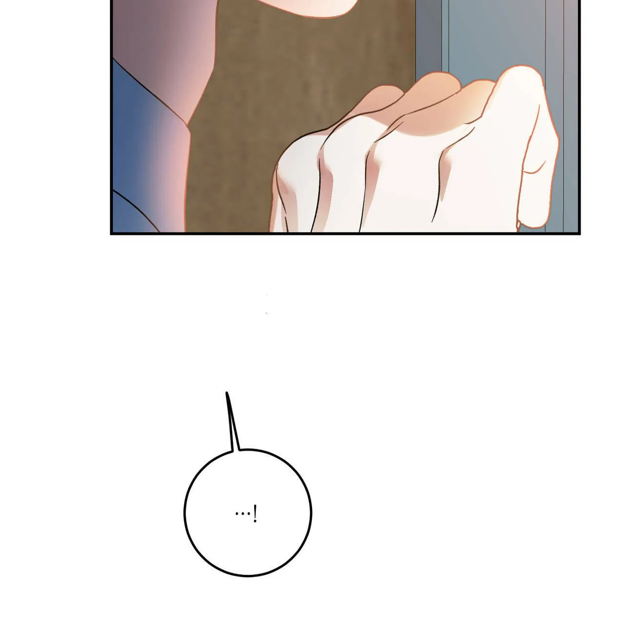 《我的主人》第46话 第19页