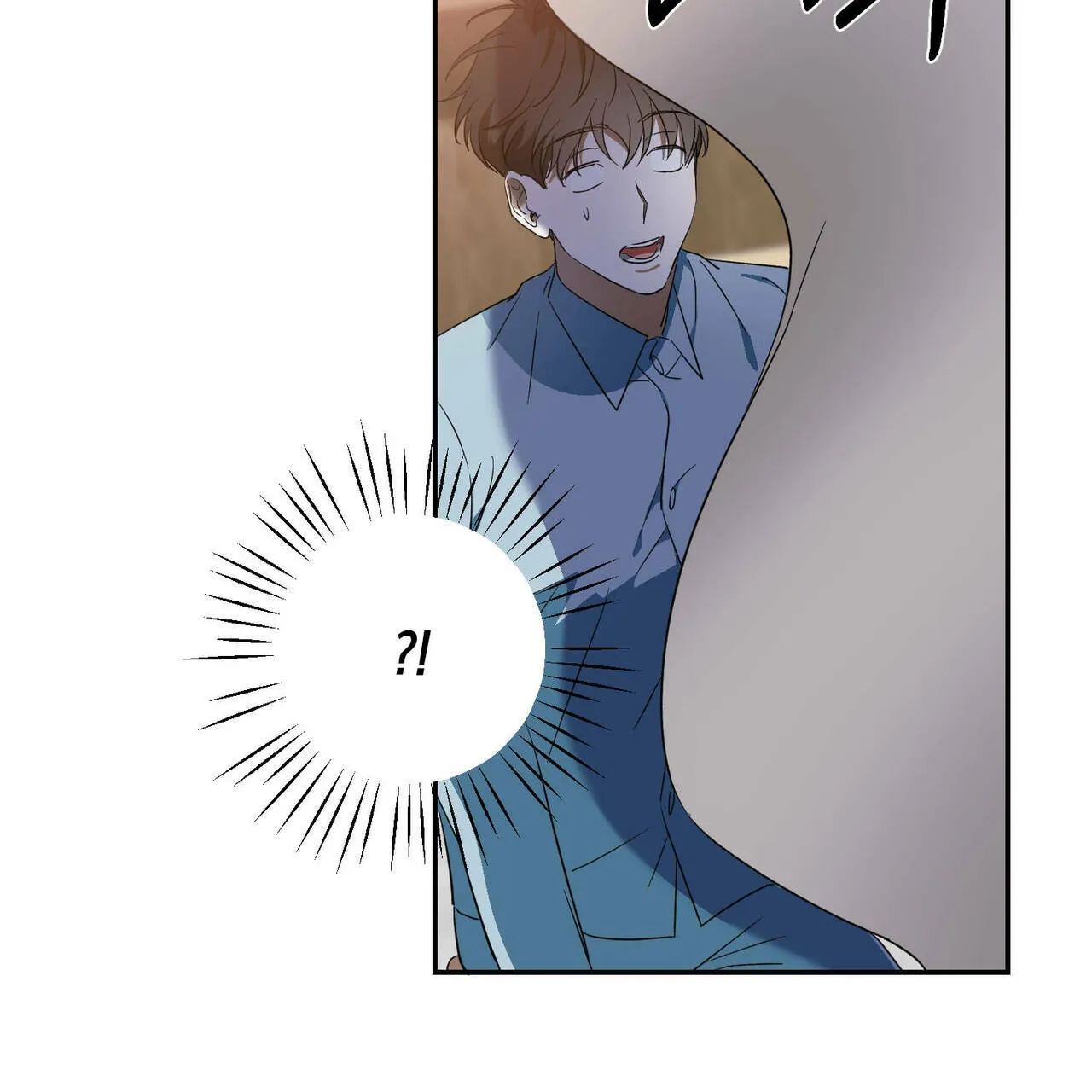 《我的主人》第47话 第3页