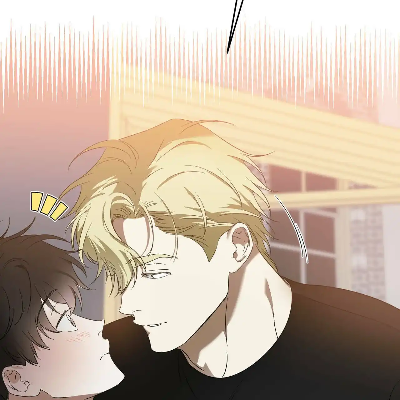 《我的主人》第47话 第10页