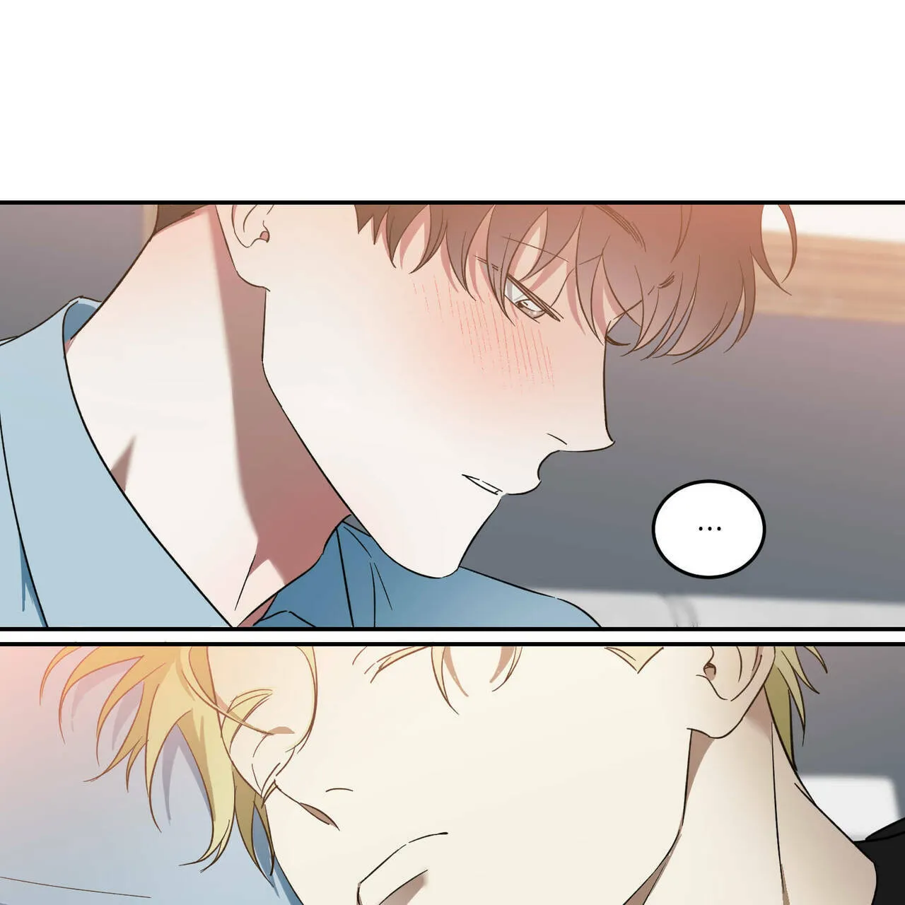 《我的主人》第47话 第22页