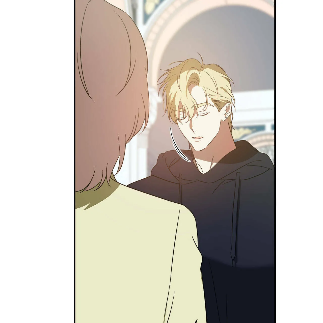 《我的主人》第48话 第5页
