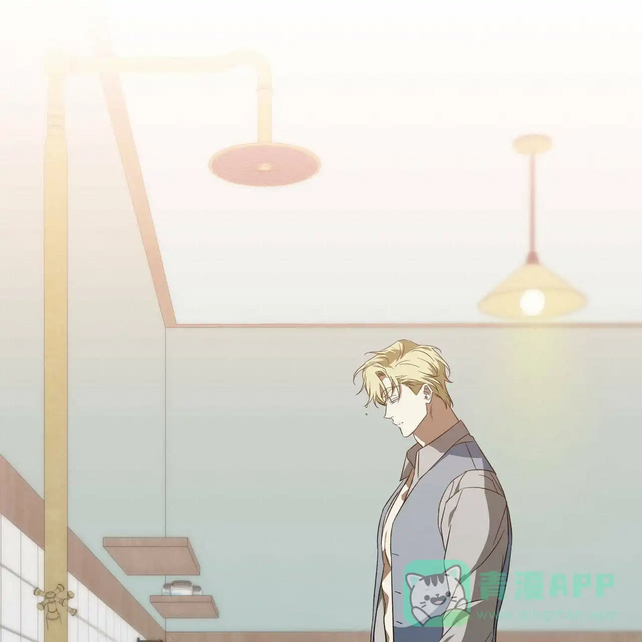 《我的主人》第49话 第31页