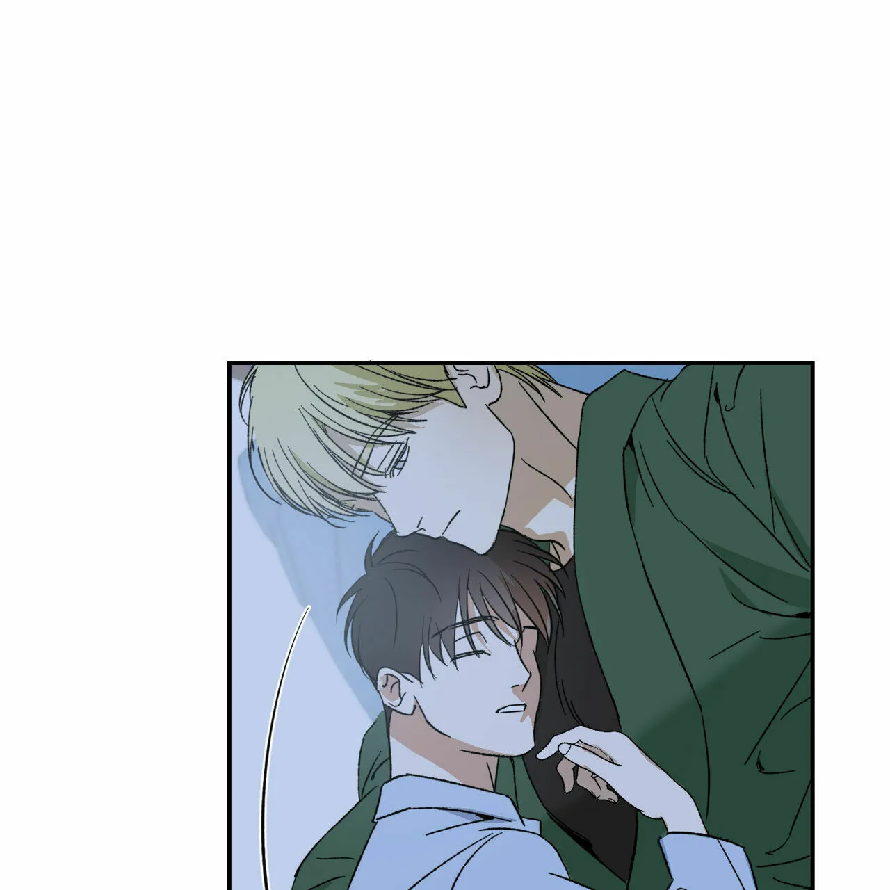 《我的主人》第5话 第25页