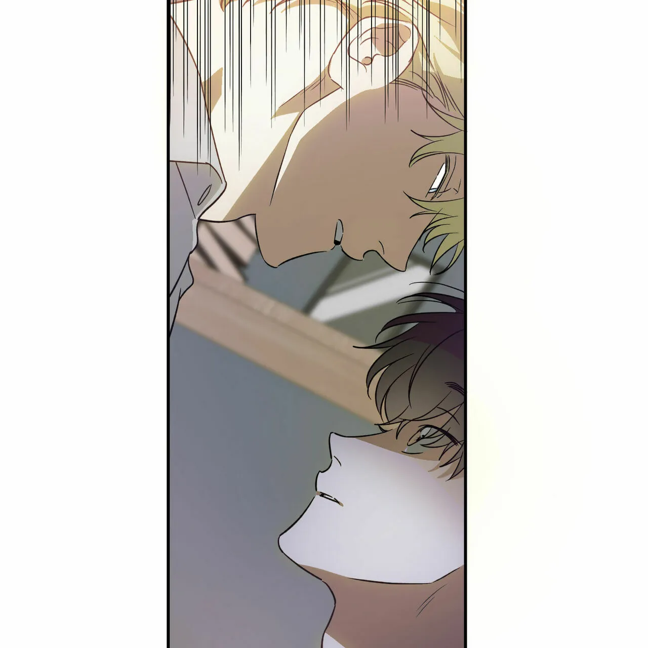《我的主人》第50话 第43页