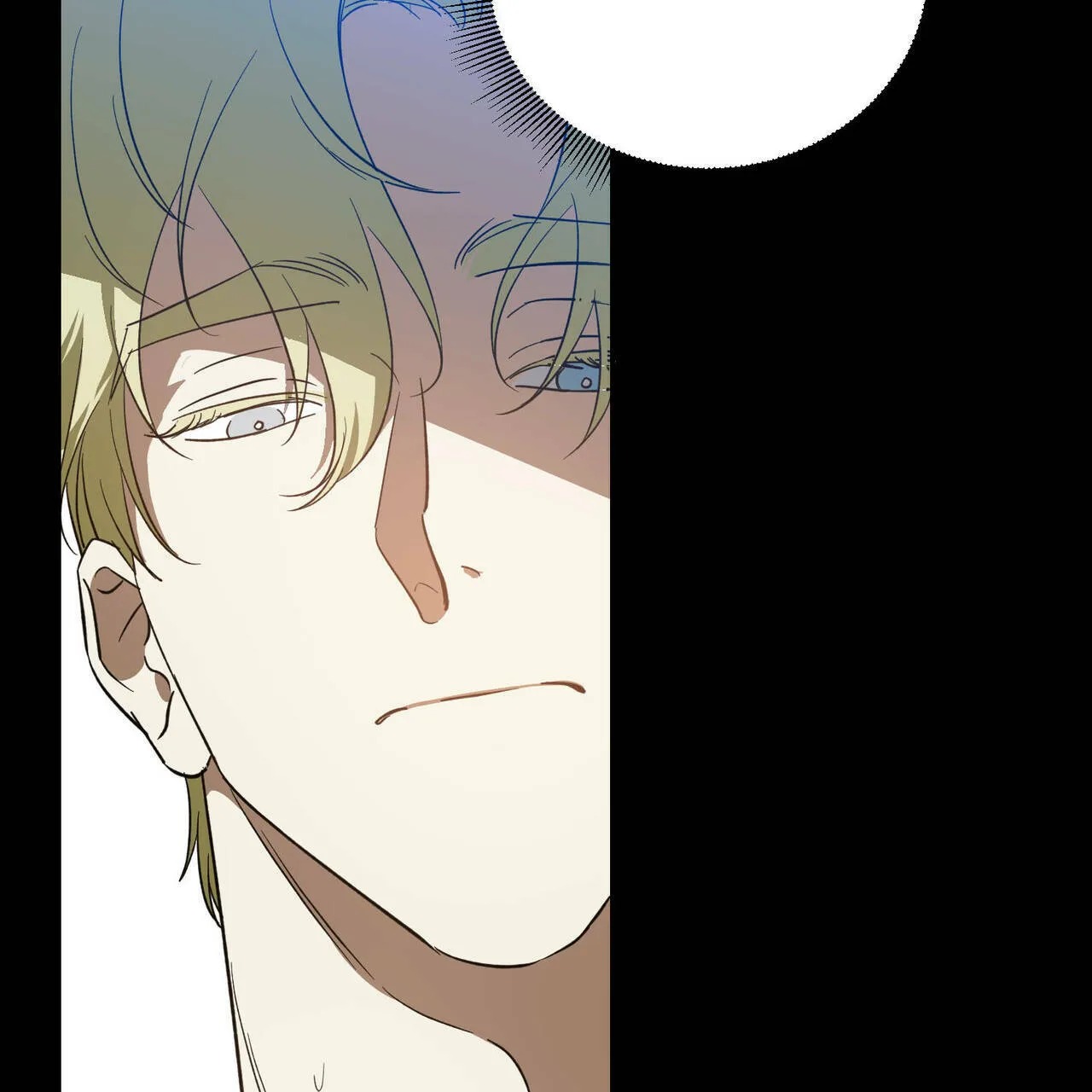 《我的主人》第51话 第45页