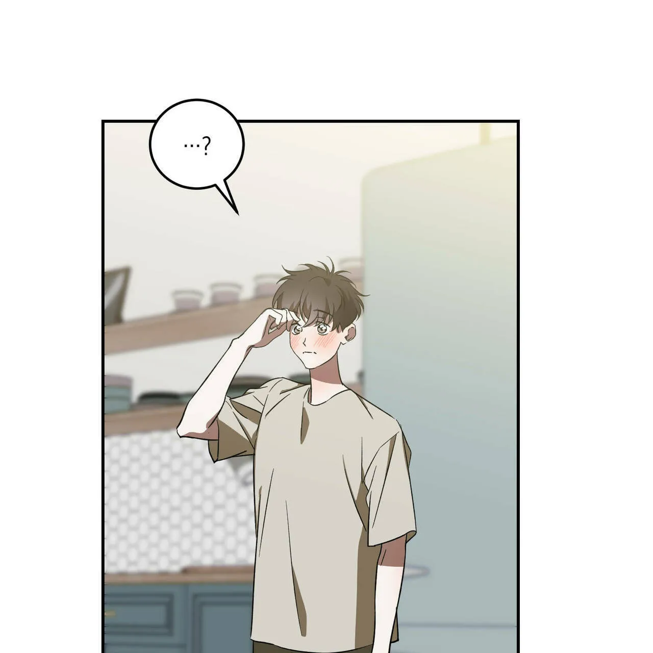 《我的主人》第51话 第29页