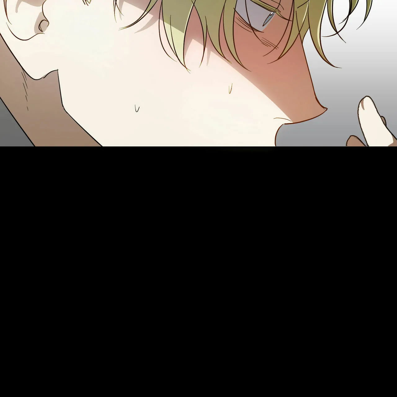 《我的主人》第53话 第10页