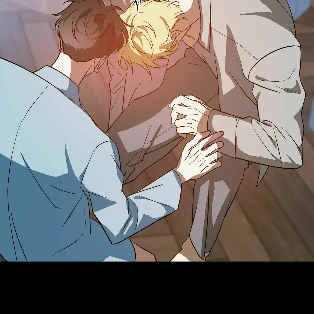 《我的主人》第53话 第27页