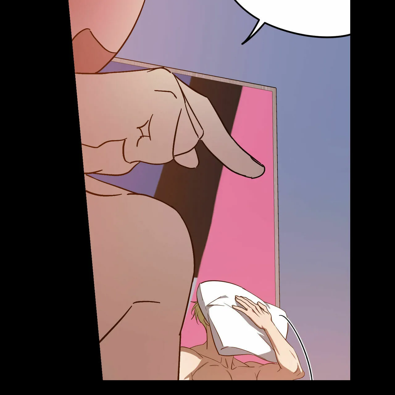 《我的主人》第54话 第25页