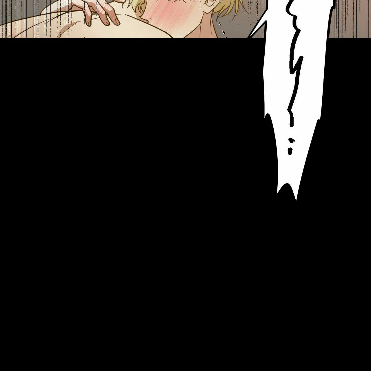 《我的主人》第55话 第33页