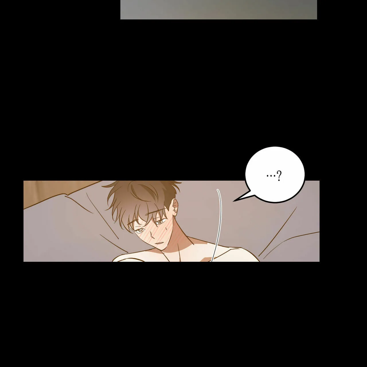 《我的主人》第55话 第25页