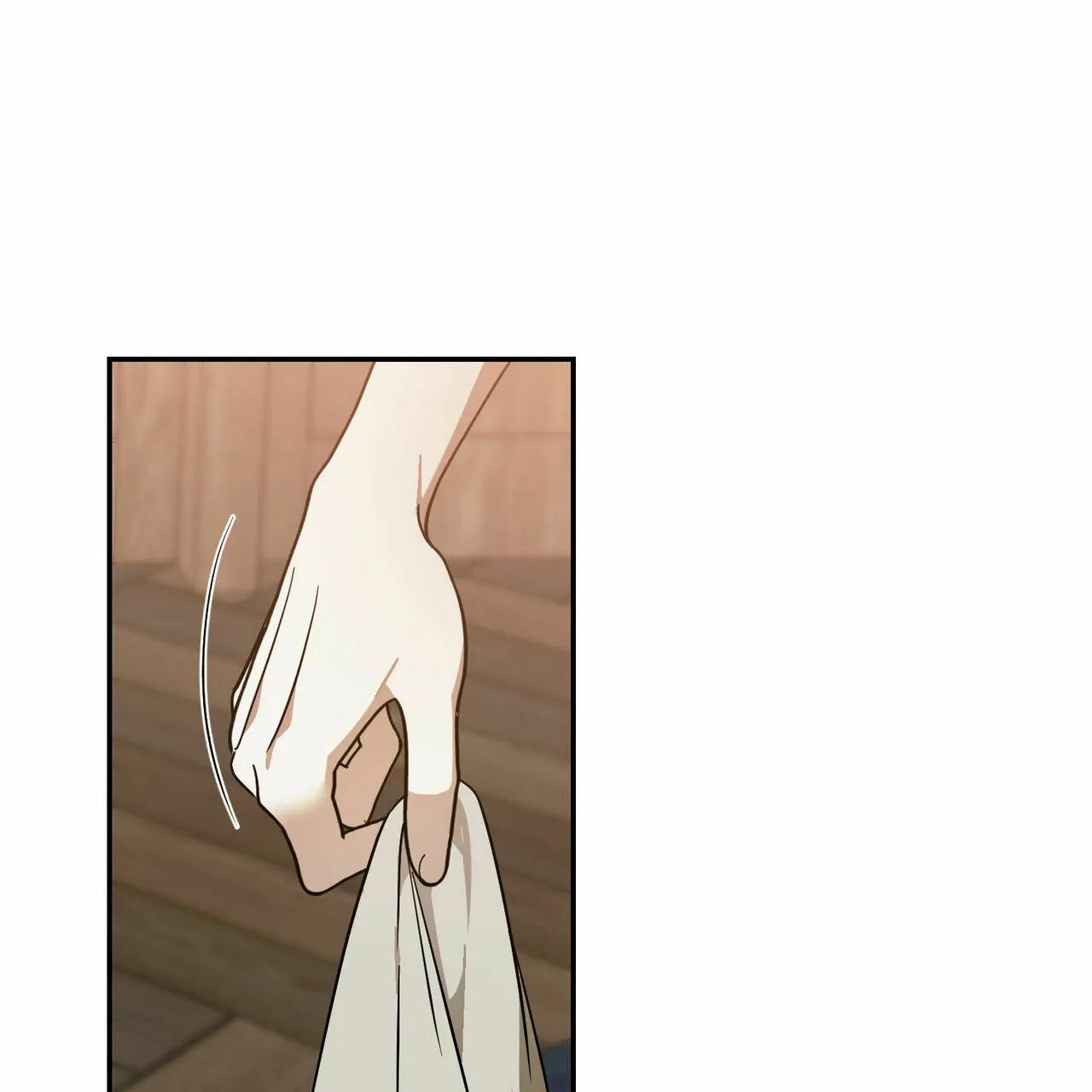 《我的主人》第58话 第22页