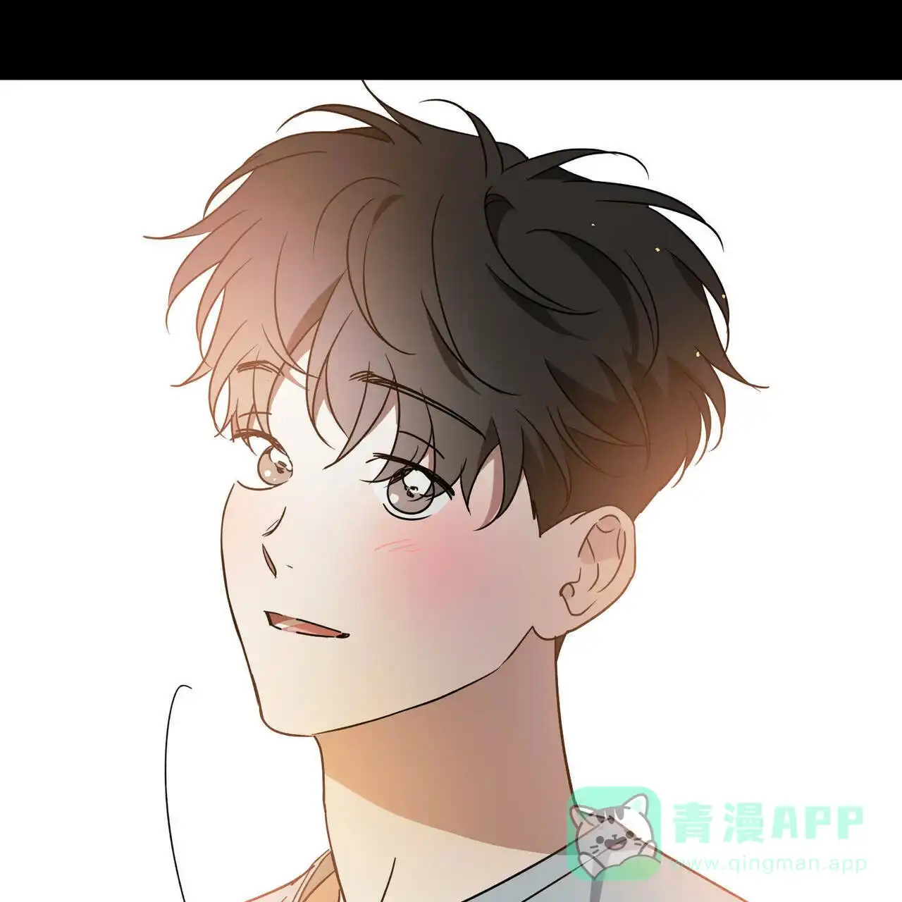 《我的主人》第59话 第51页
