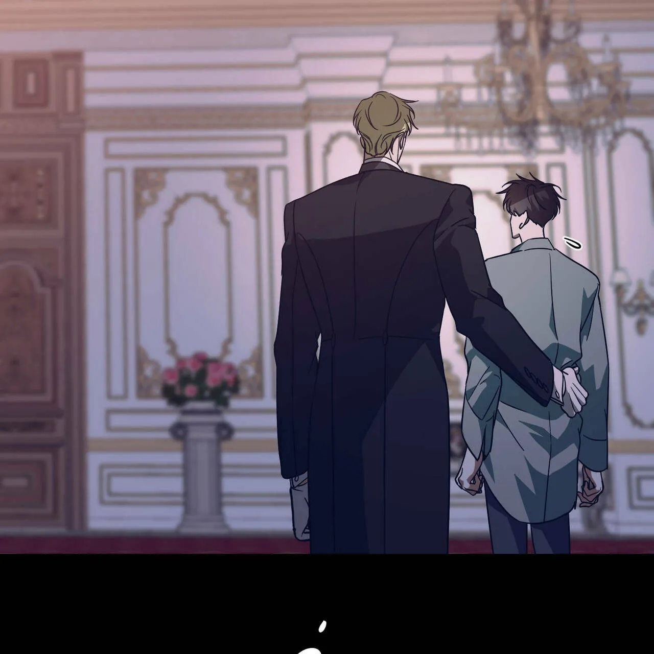 《我的主人》第59话 第13页