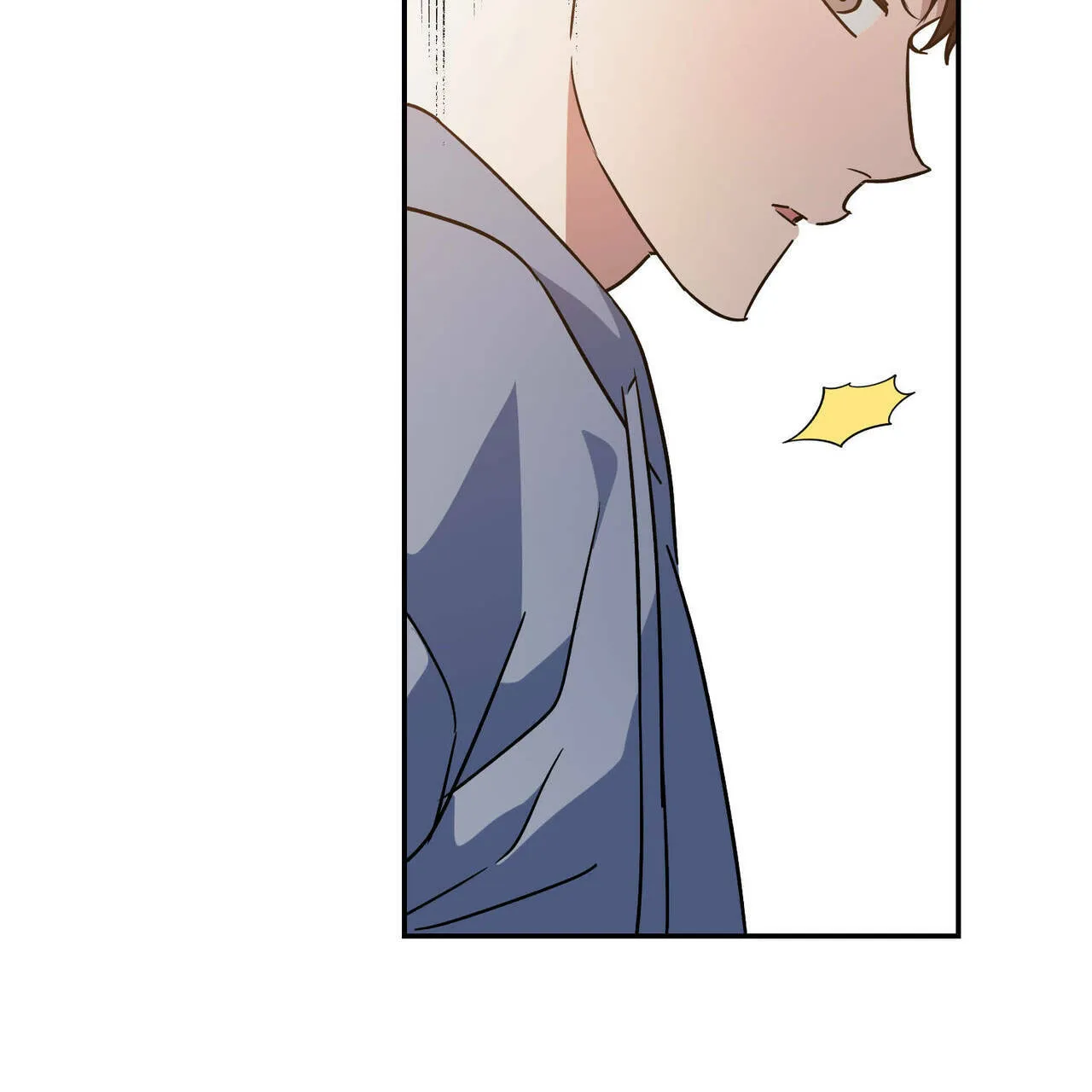 《我的主人》第60话 第47页