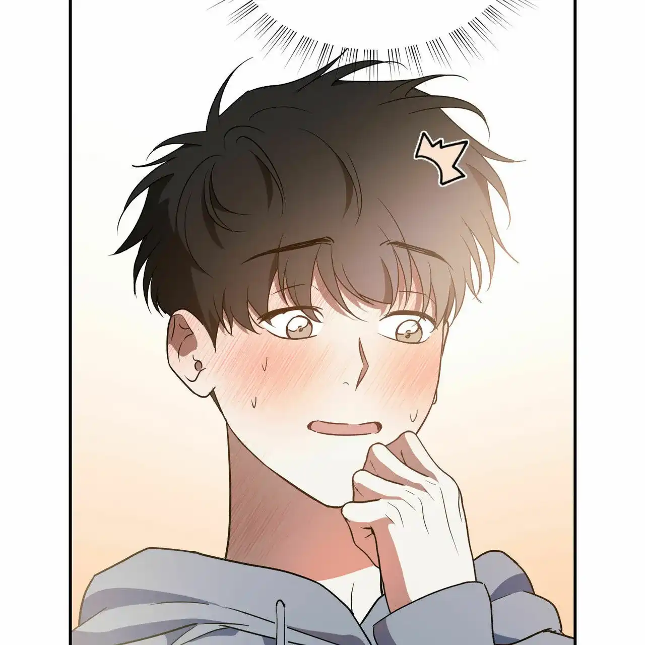 《我的主人》第61话 第47页