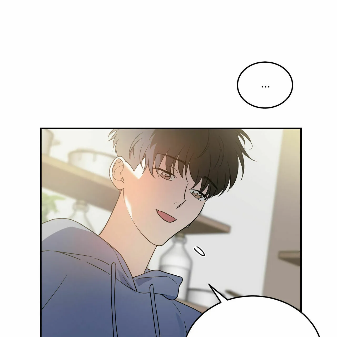 《我的主人》第61话 第37页
