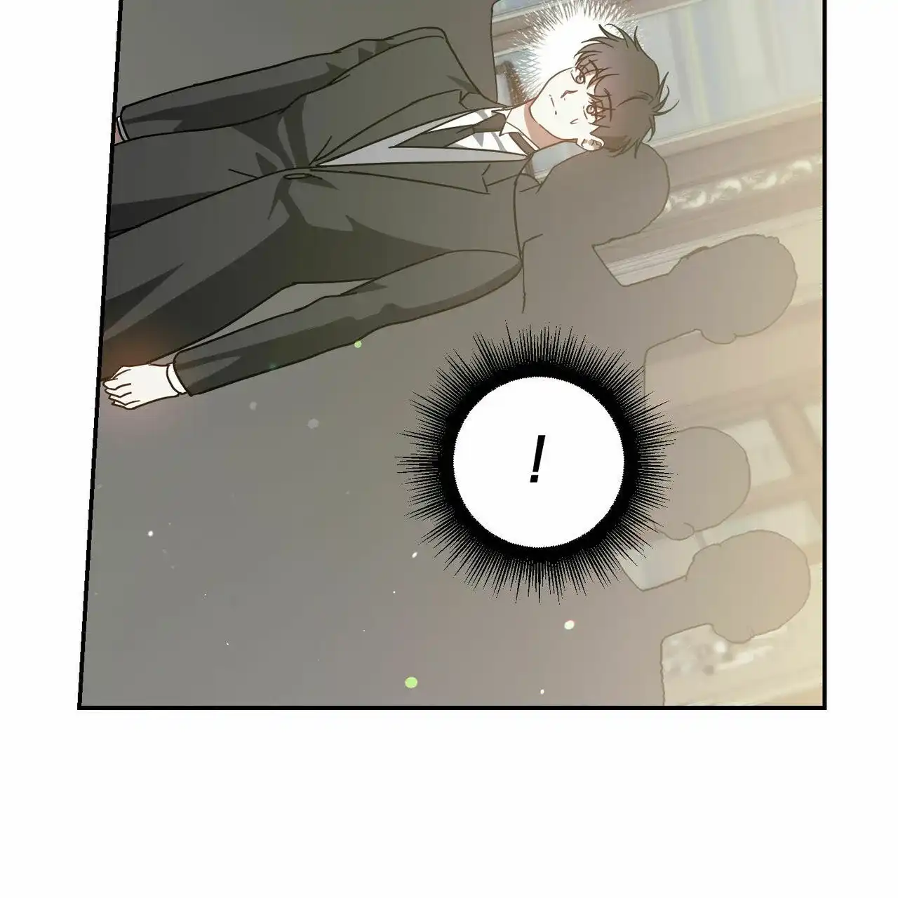 《我的主人》第62话 第43页