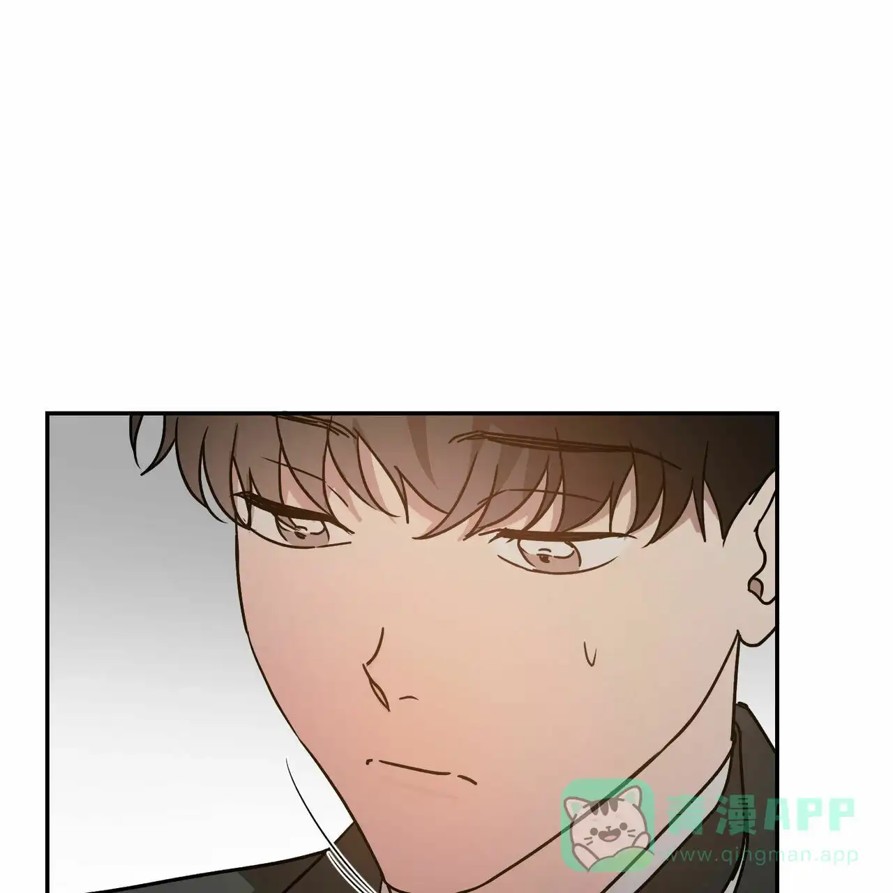《我的主人》第62话 第46页