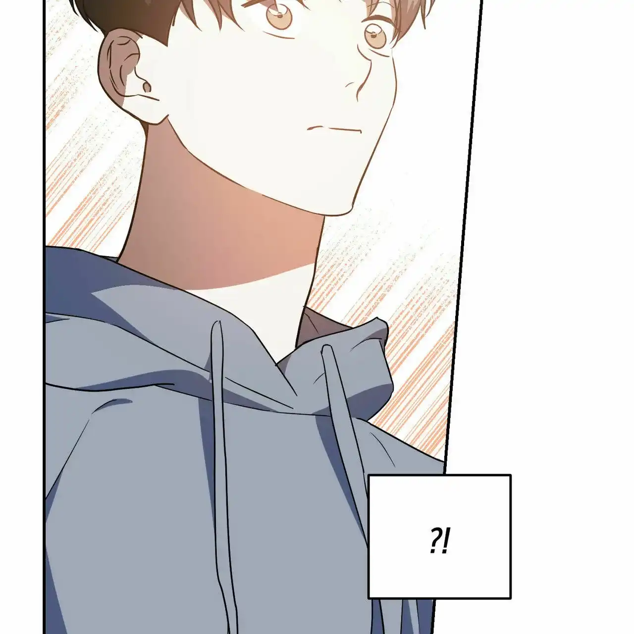 《我的主人》第62话 第2页