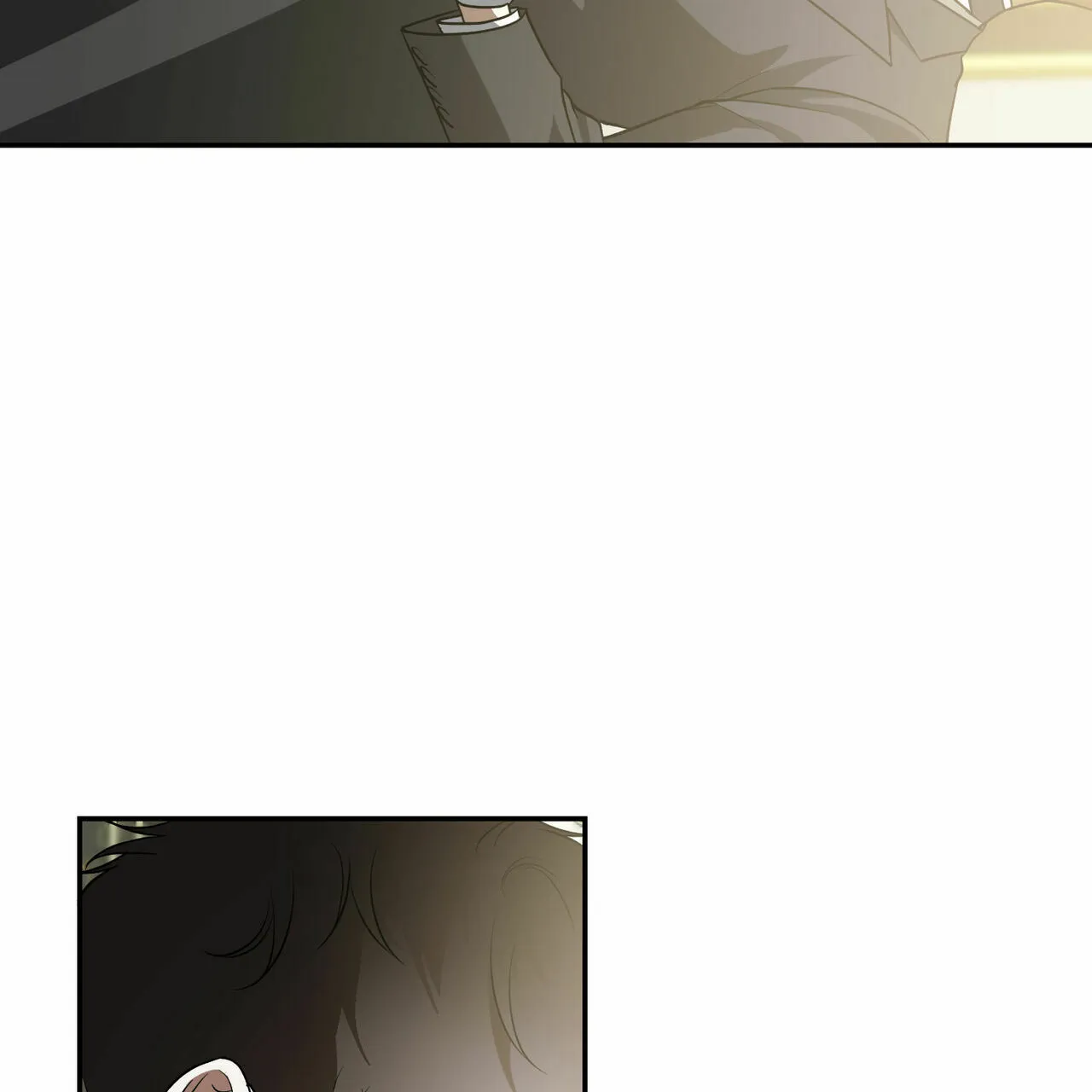 《我的主人》第63话 第4页