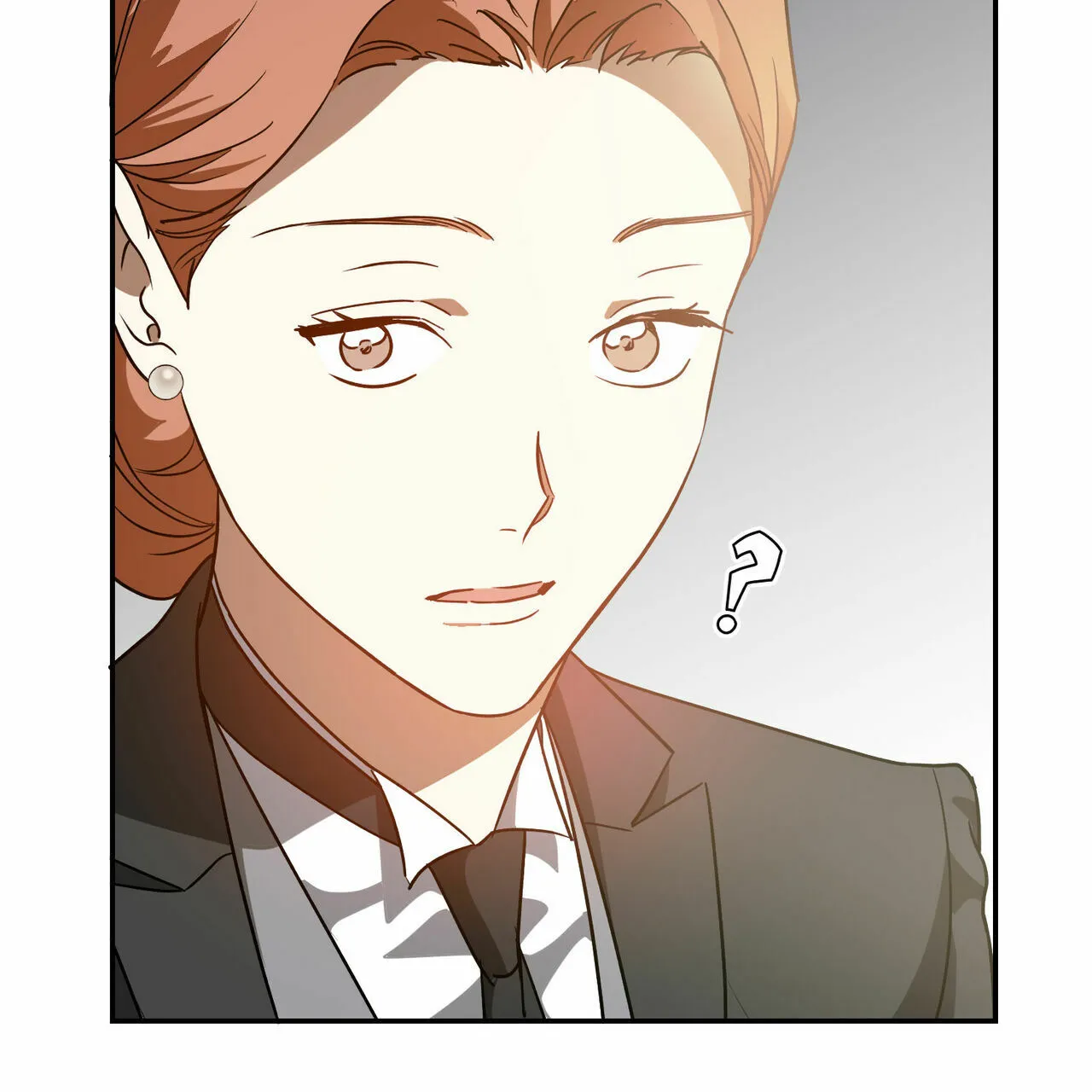《我的主人》第63话 第20页