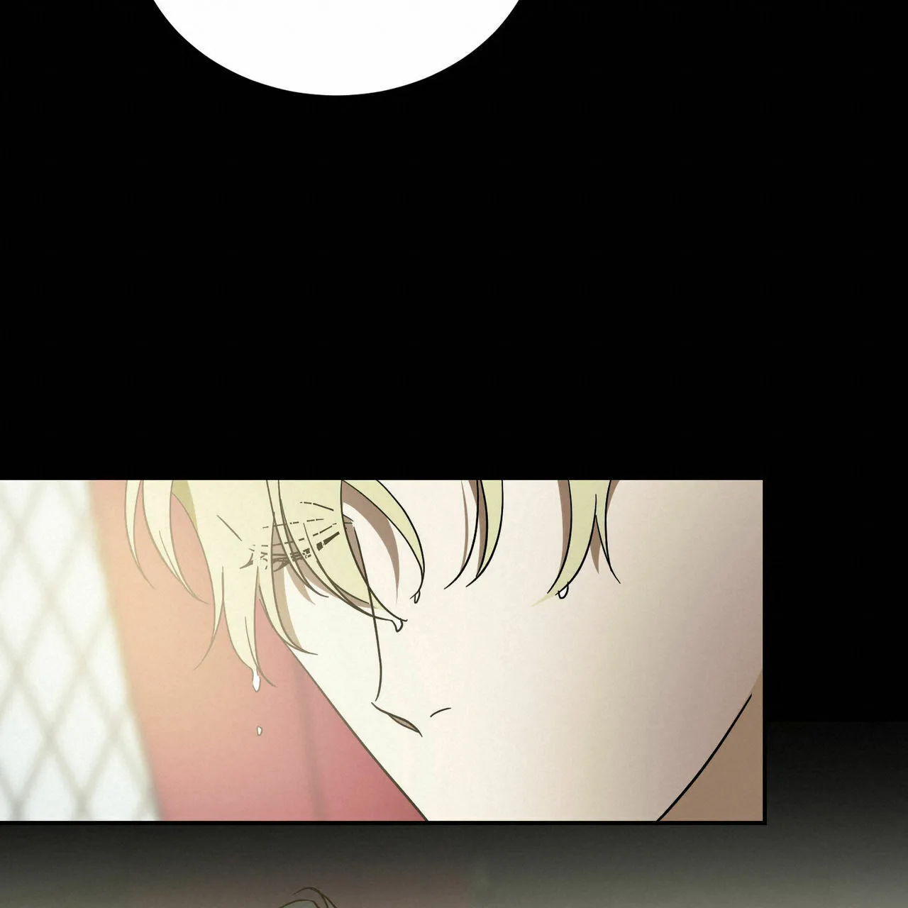 《我的主人》第63话 第34页