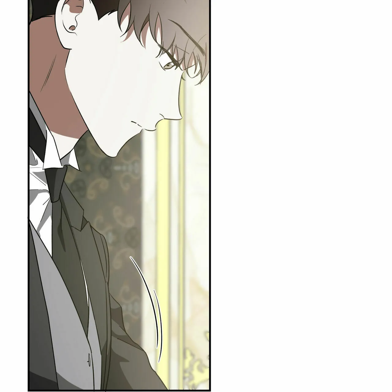 《我的主人》第63话 第5页