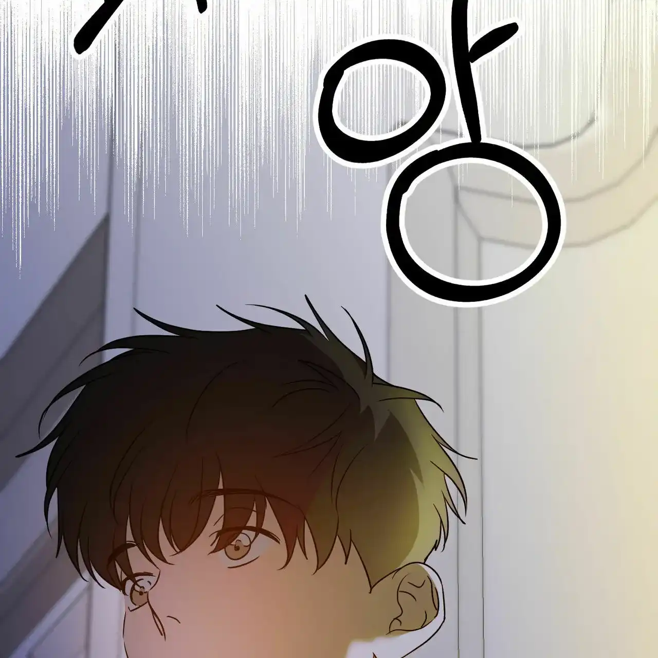 《我的主人》第64话 第19页