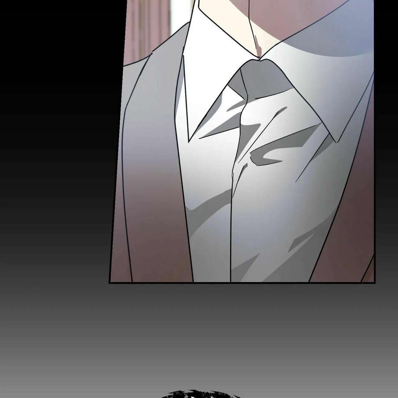 《我的主人》第65话 第15页