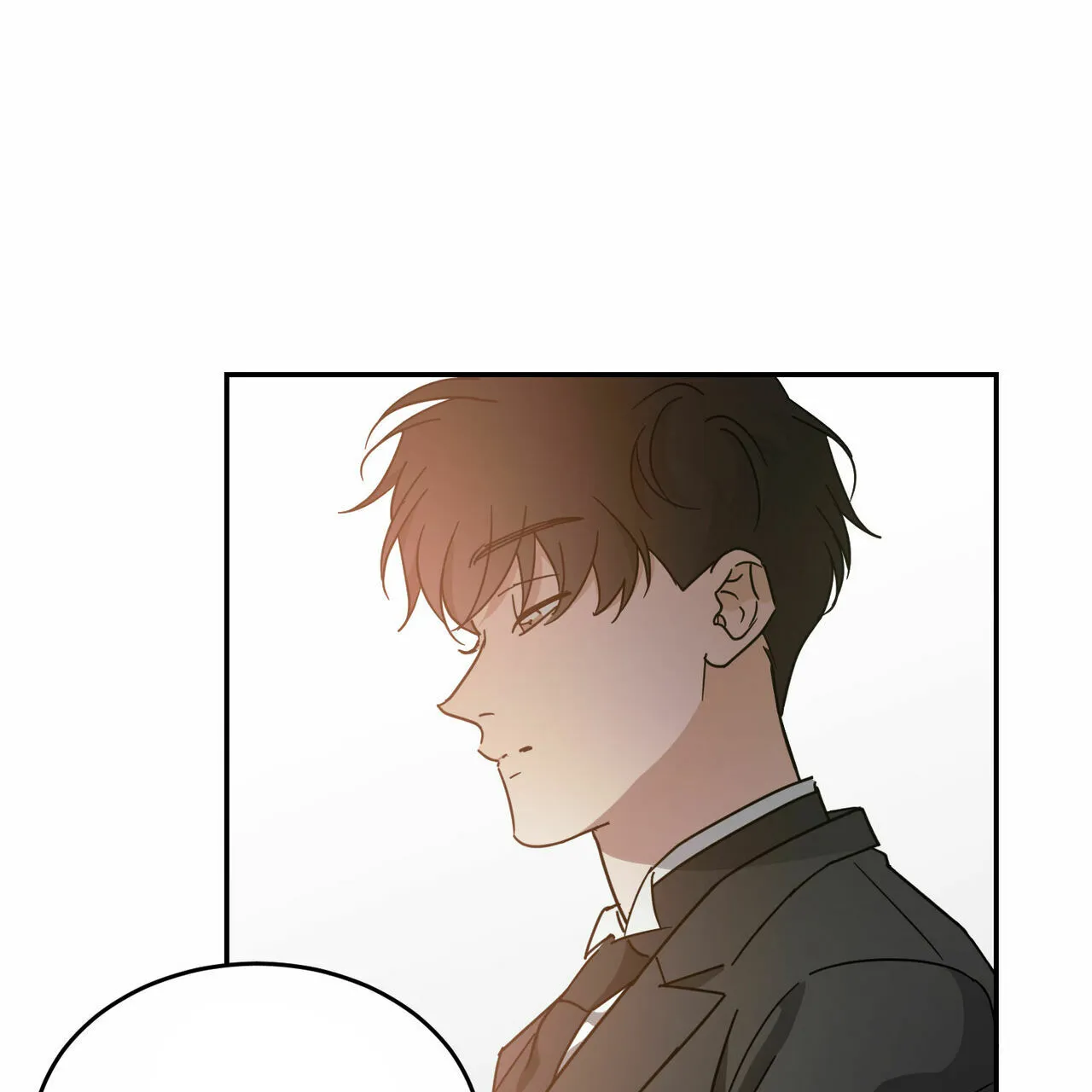 《我的主人》第65话 第18页