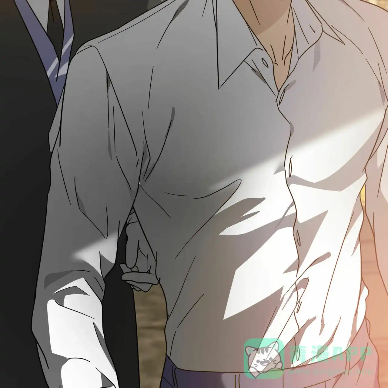 《我的主人》第66话 第21页