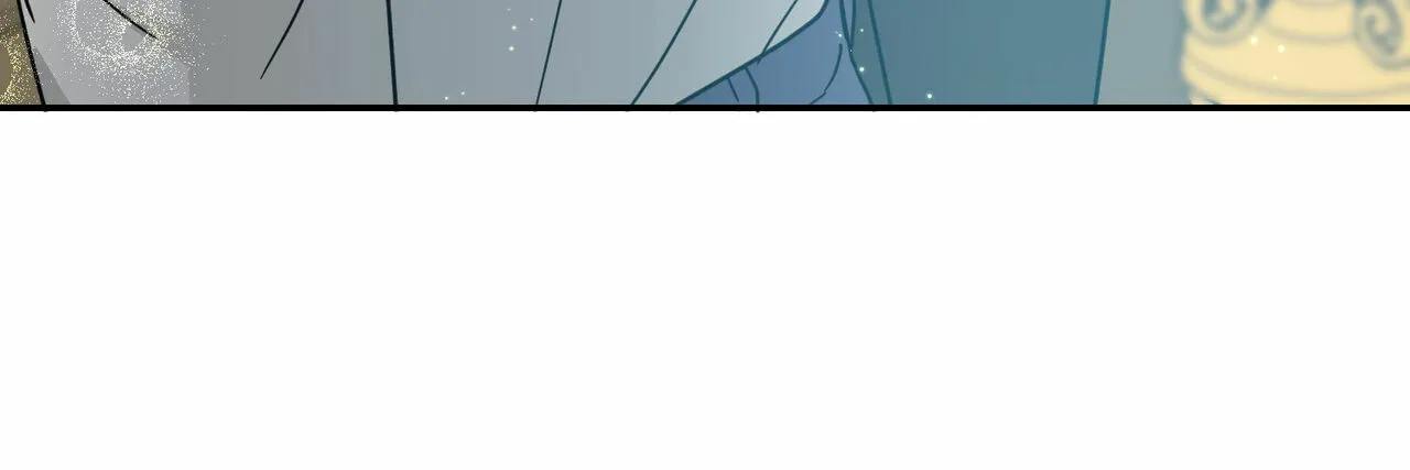 《我的主人》第66话 第15页