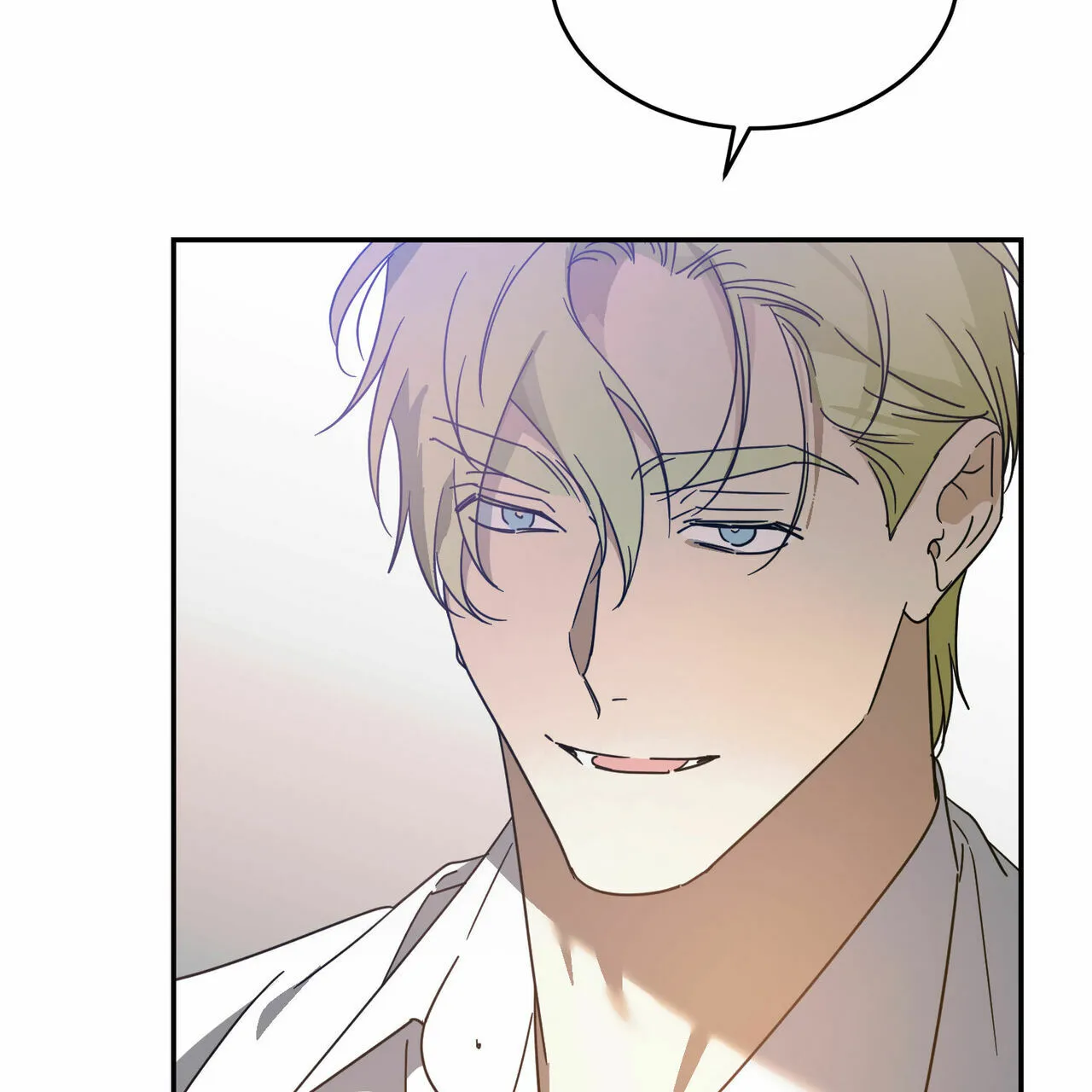 《我的主人》第66话 第5页