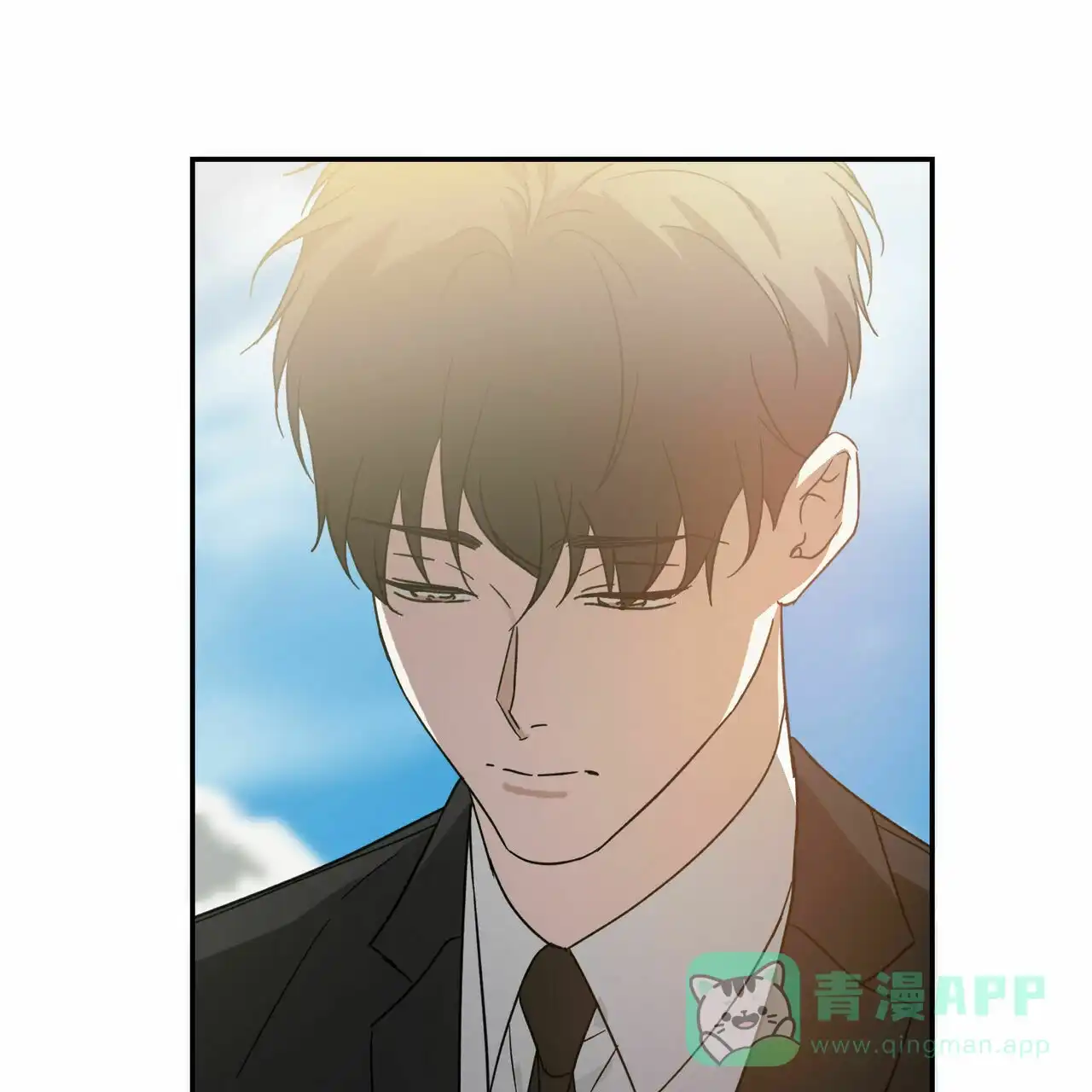 《我的主人》第67话 第51页