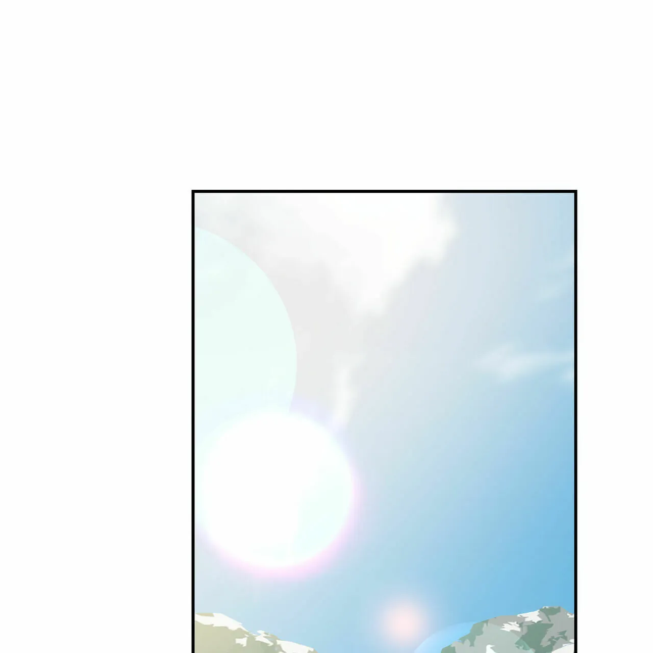 《我的主人》第67话 第43页