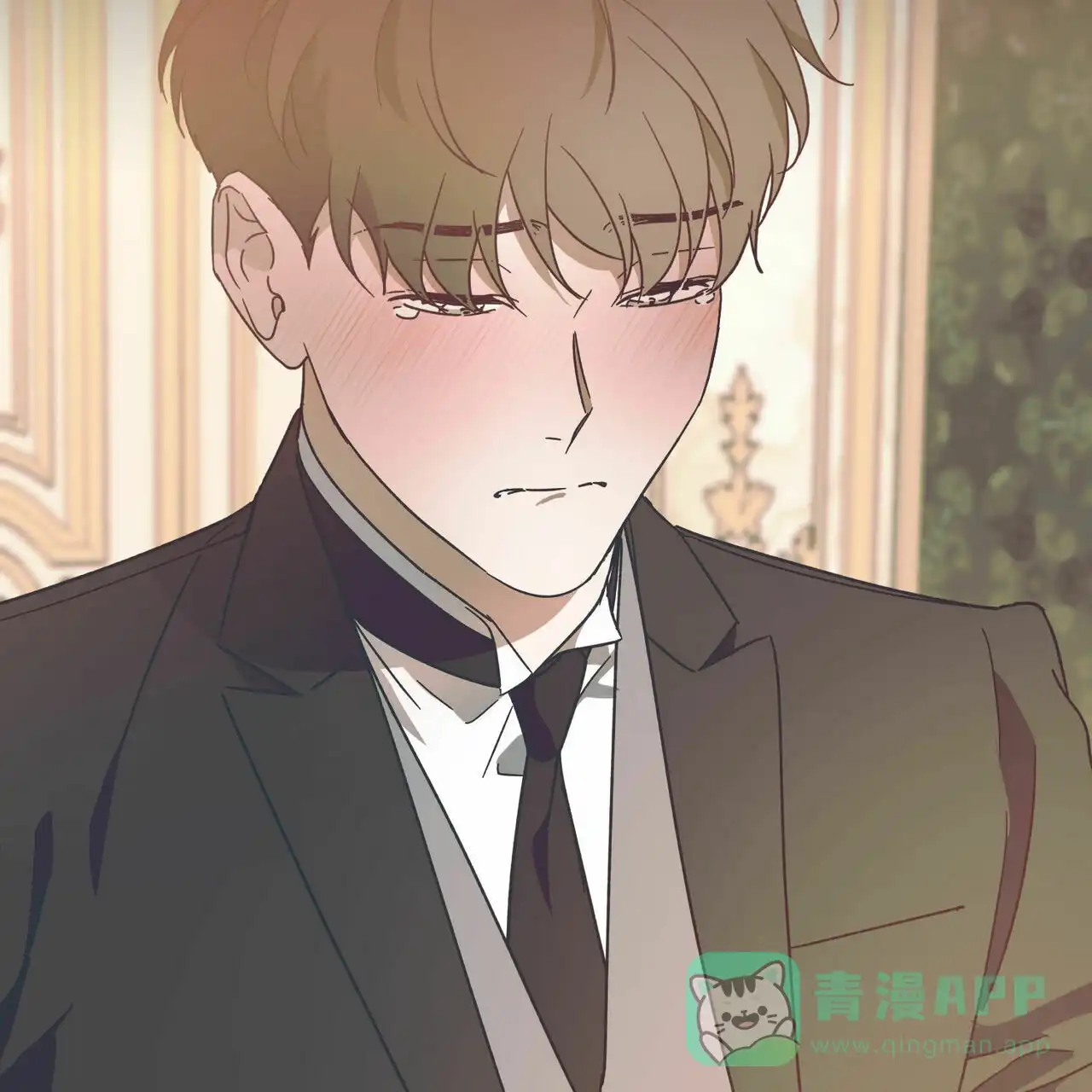 《我的主人》第67话 第36页