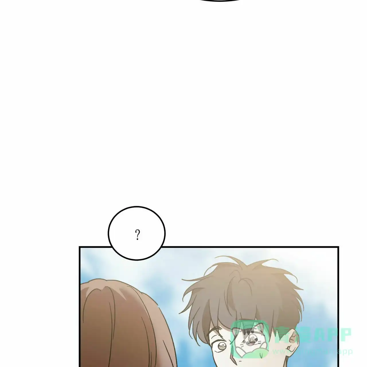 《我的主人》第68话 第16页
